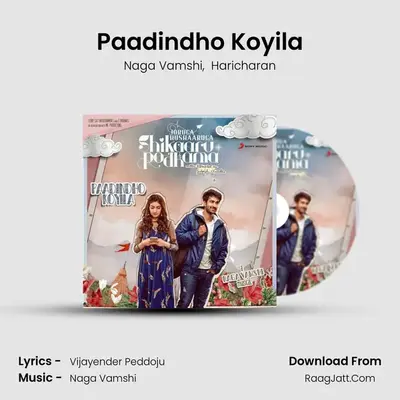 Paadindho Koyila - Naga Vamshi