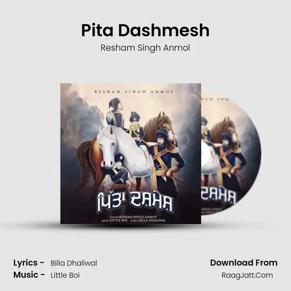 Pita Dashmesh - Resham Singh Anmol