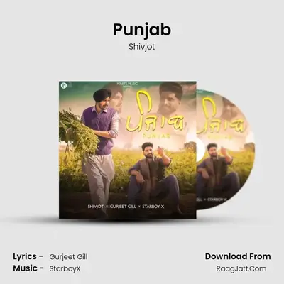 Punjab mp3 song