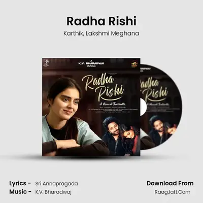 Radha Rishi album cover