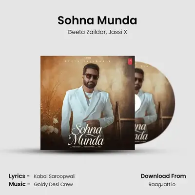 Sohna Munda 