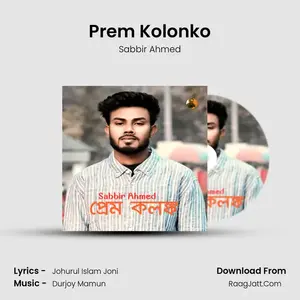 Prem Kolonko Cover