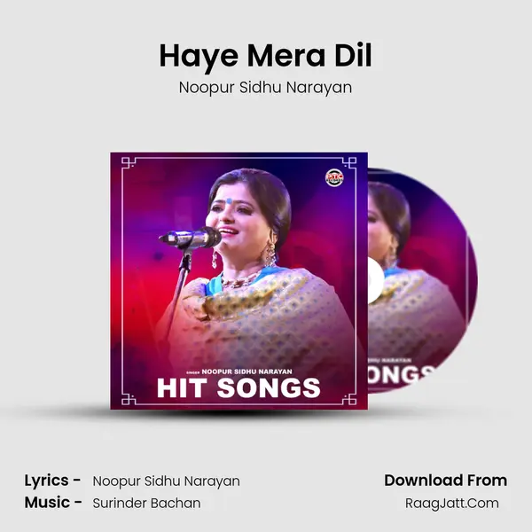 Haye Mera Dil mp3 song