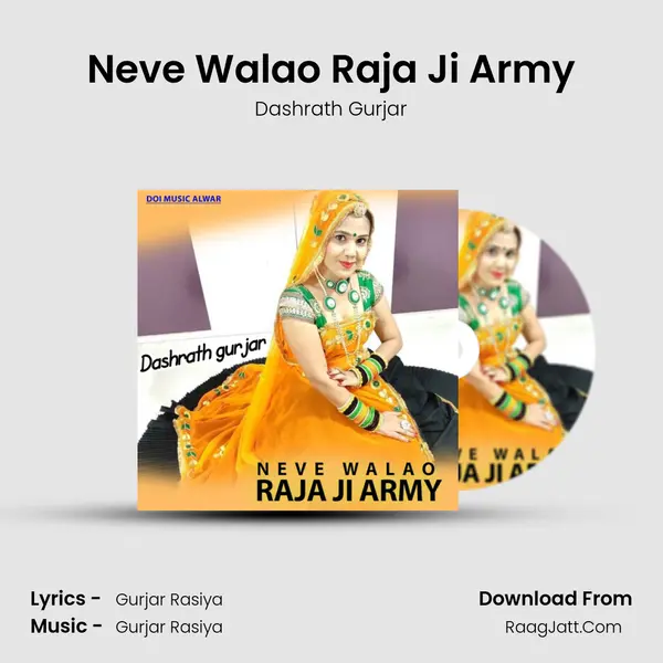 Neve Walao Raja Ji Army MP3 Song by Dashrath Gurjar Cover