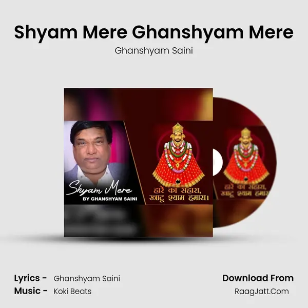 Ghanshyam Saini