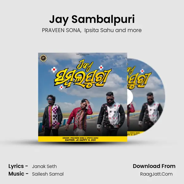 Jay Sambalpuri mp3 song