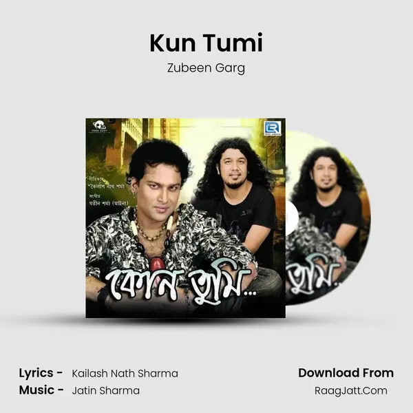 Kun Tumi MP3 Song by Zubeen Garg Cover