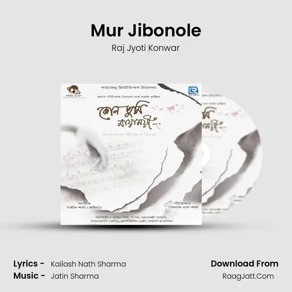 Mur Jibonole MP3 Song by Raj Jyoti Konwar Cover