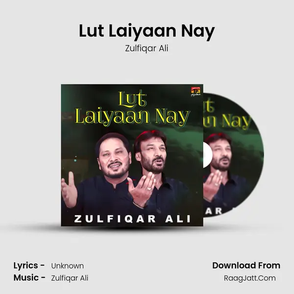 Zulfiqar Ali