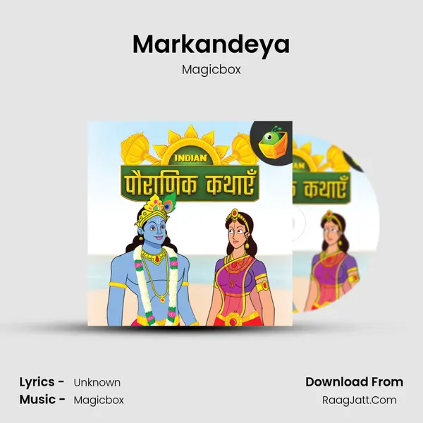 Markandeya MP3 Song by Magicbox Cover