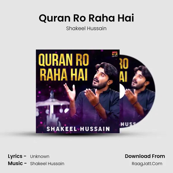 Shakeel Hussain