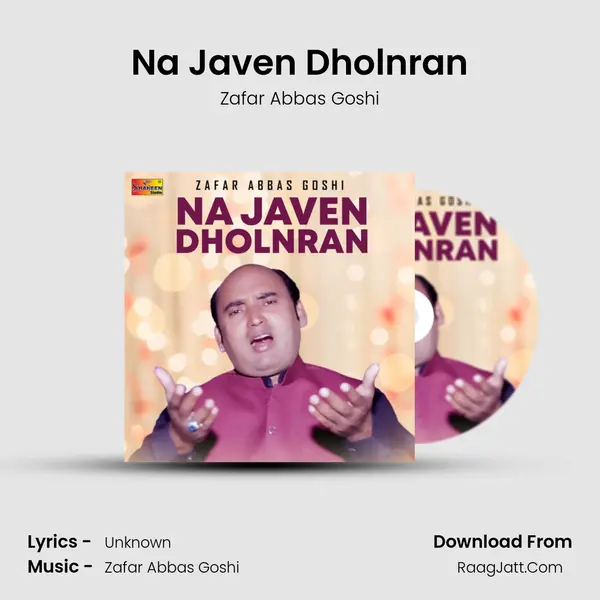 Na Javen Dholnran mp3 song