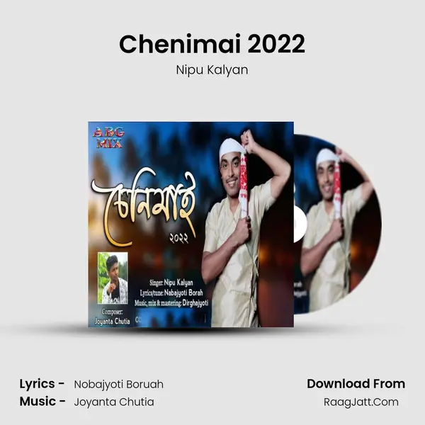 Chenimai 2022 - Nipu Kalyan