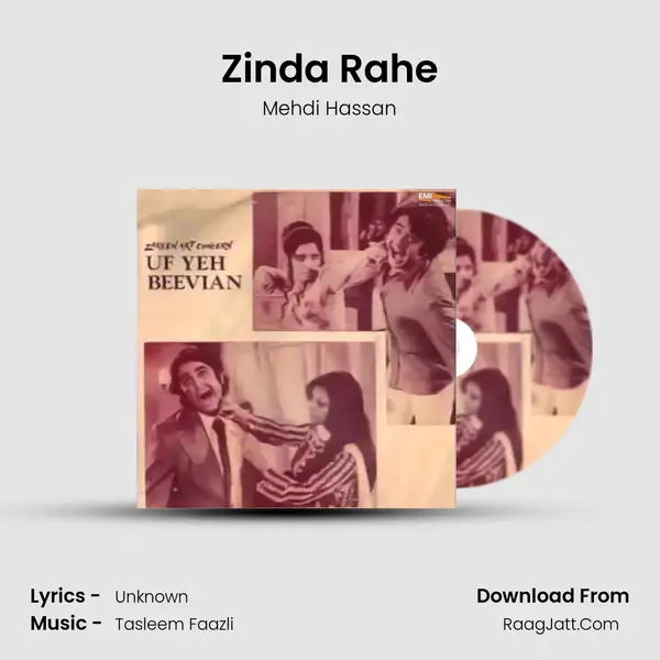 Zinda Rahe MP3 Song by Mehdi Hassan Cover
