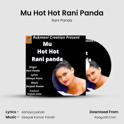 Mu Hot Hot Rani Panda - Rani Panda
