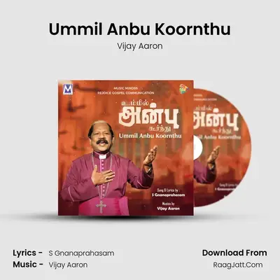 Ummil Anbu Koornthu MP3 Song by Vijay Aaron Cover