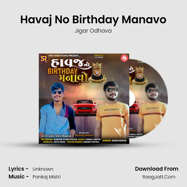 Havaj No Birthday Manavo MP3 Song by Jigar Odhava Cover