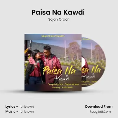 Paisa Na Kawdi ( Nagpuri Song ) mp3 song