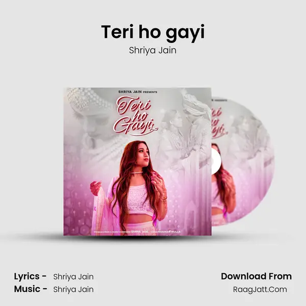 Teri ho gayi mp3 song