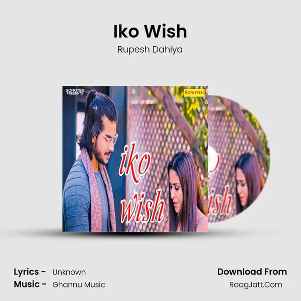 Iko Wish mp3 song