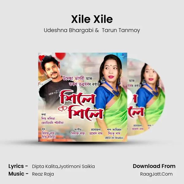 Xile Xile MP3 Song by Udeshna Bhargabi Cover