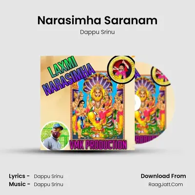 Narasimha Saranam MP3 Song by Dappu Srinu Cover