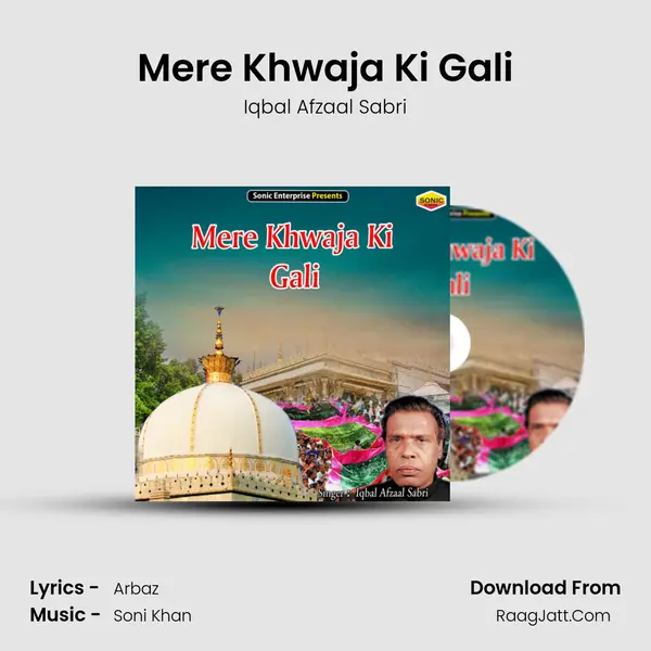 Mere Khwaja Ki Gali Cover
