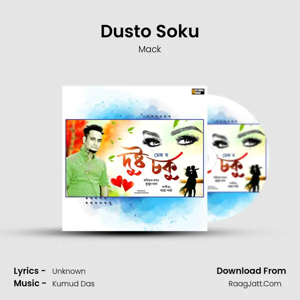 Dusto Soku - Single - Mack