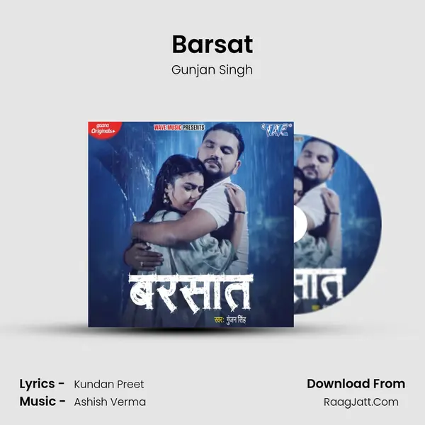 Barsat - Gunjan Singh