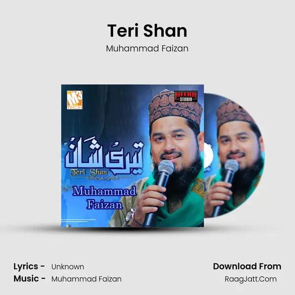 Teri Shan - Single - Muhammad Faizan