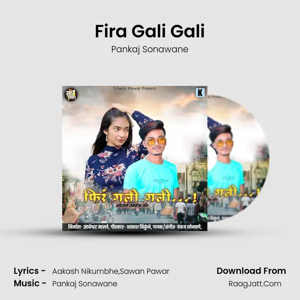 Fira Gali Gali - Pankaj Sonawane