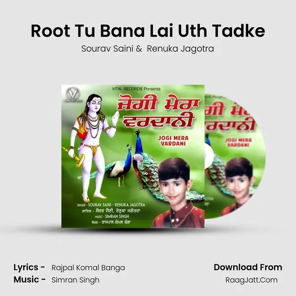 Root Tu Bana Lai Uth Tadke Cover