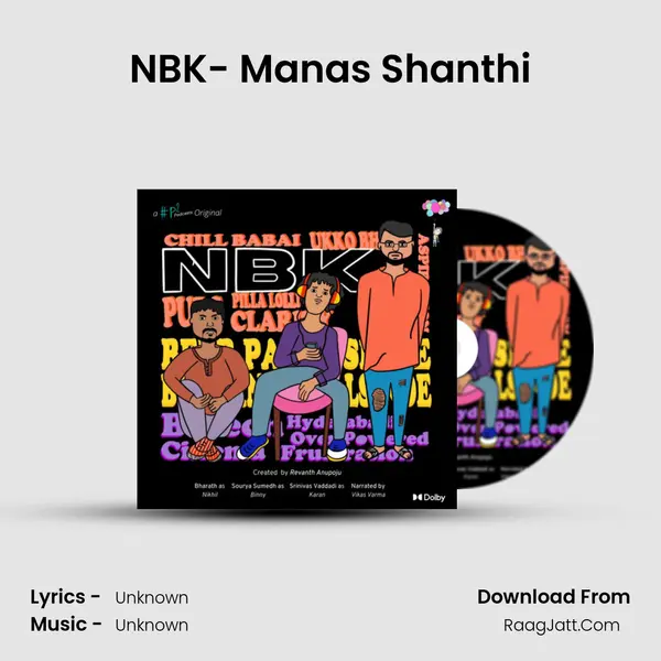 NBK- Manas Shanthi MP3 Song by  Cover