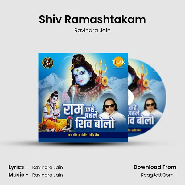 Shiv Ramashtakam MP3 Song by Ravindra Jain Cover