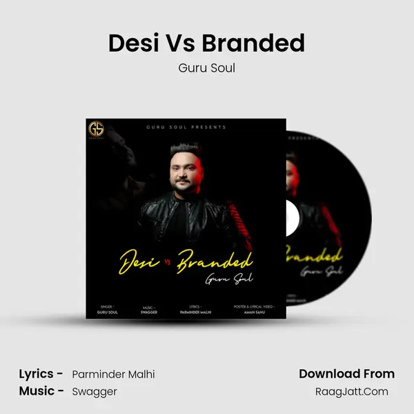 Desi Vs Branded mp3 song