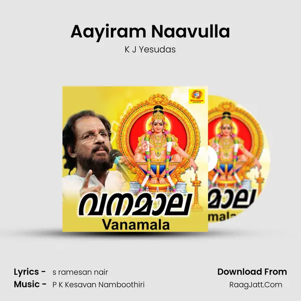 Aayiram Naavulla MP3 Song by K J Yesudas Cover