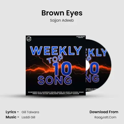 Brown Eyes Cover