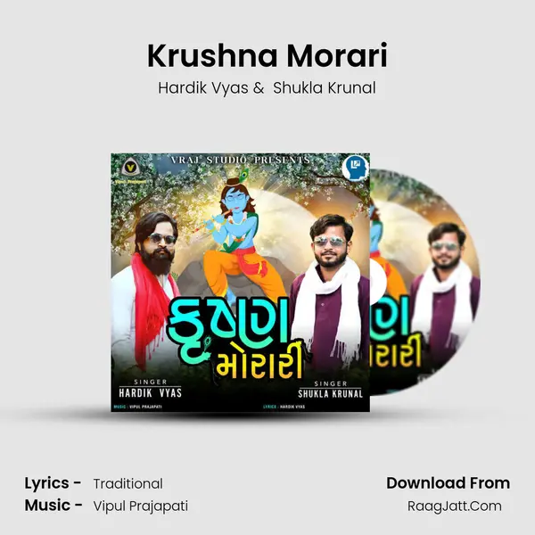 Krushna Morari - Hardik Vyas
