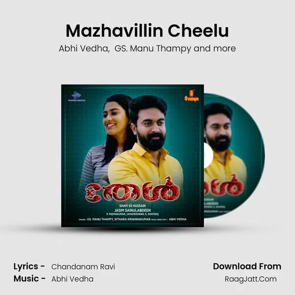 Thel - Abhi Vedha