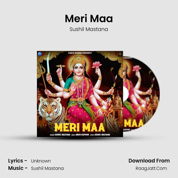 Meri Maa MP3 Song by Sushil Mastana Cover
