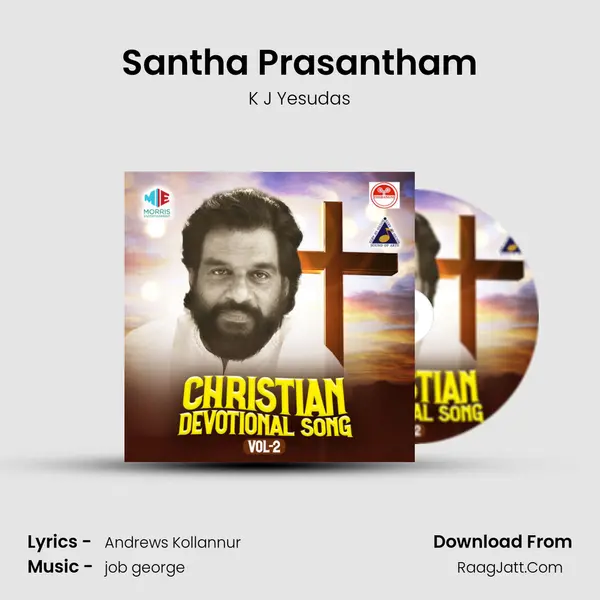 Santha Prasantham MP3 Song by K J Yesudas Cover