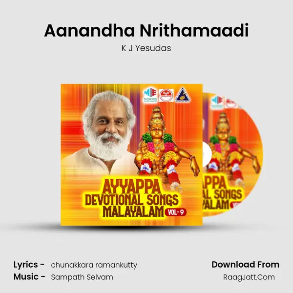 Aanandha Nrithamaadi MP3 Song by K J Yesudas Cover