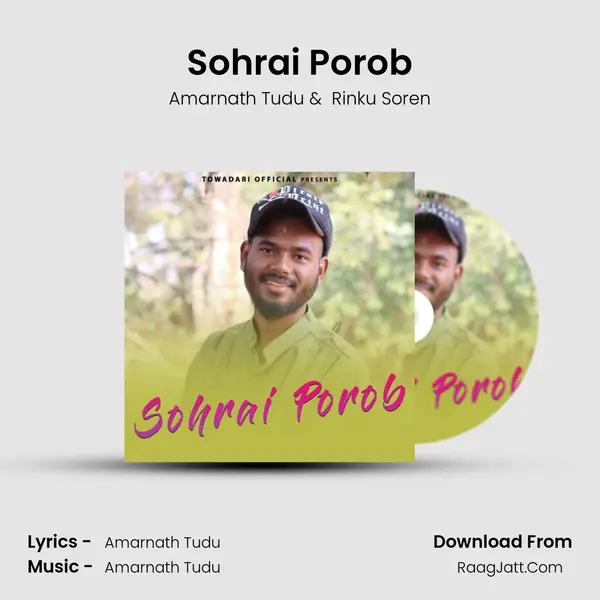 Sohrai Porob MP3 Song by Amarnath Tudu Cover