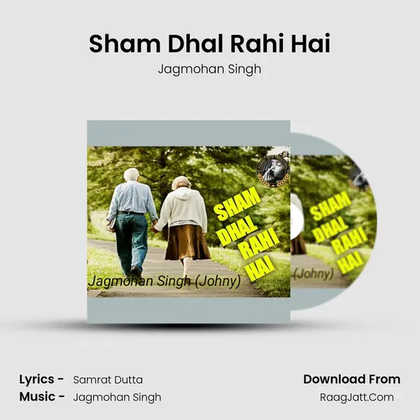 Jagmohan Singh