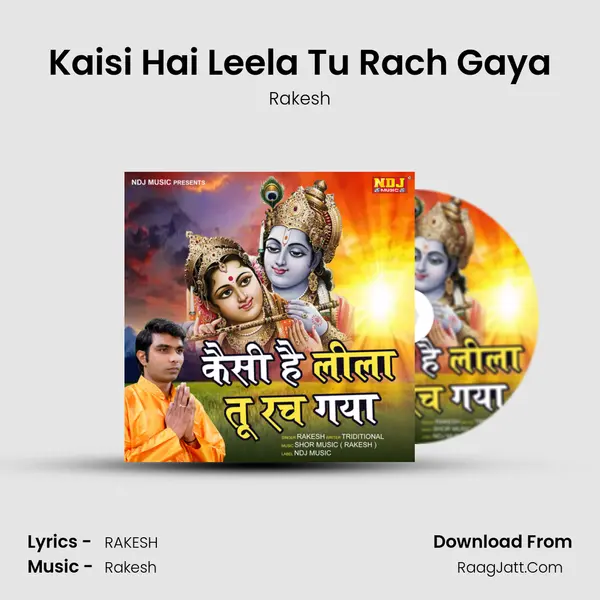 Kaisi Hai Leela Tu Rach Gaya Cover