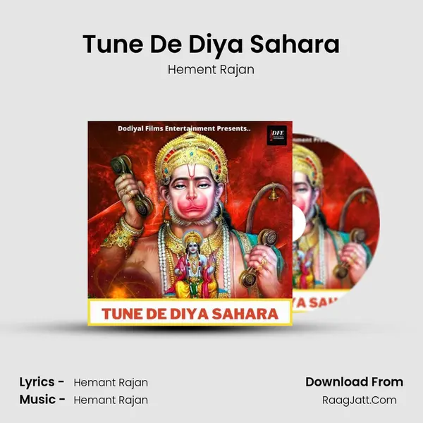 Tune De Diya Sahara mp3 song