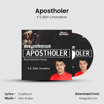Apostholer mp3 song