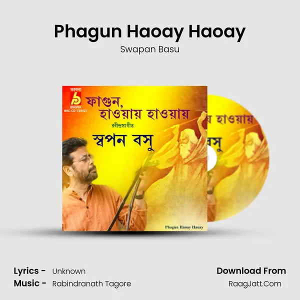Phagun Haoay Haoay mp3 song