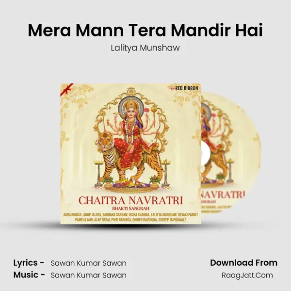 Mera Mann Tera Mandir Hai Cover