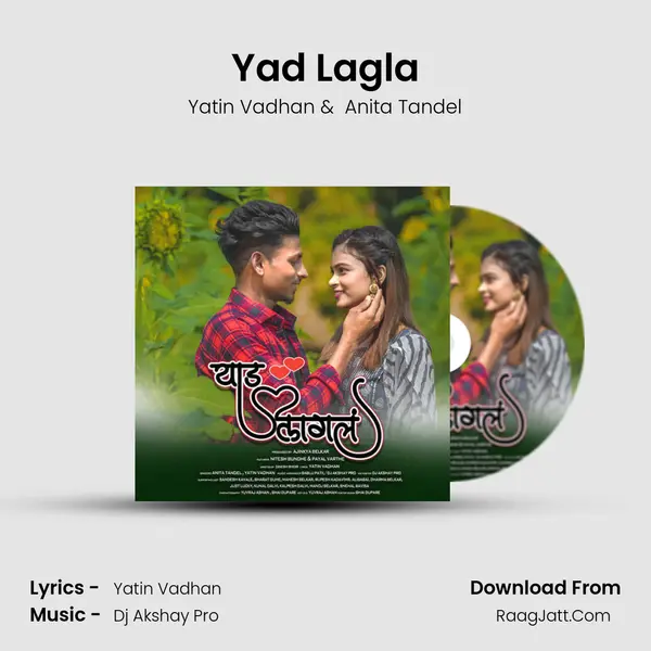 Yad Lagla MP3 Song by Yatin Vadhan Cover